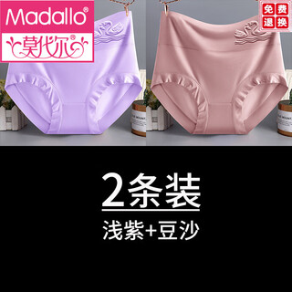 Modal zodiac year big red wedding women plus fat plus size red briefs high waist modal combination four 2 pairs l 80-115jin jin is equal to 0.5 kg