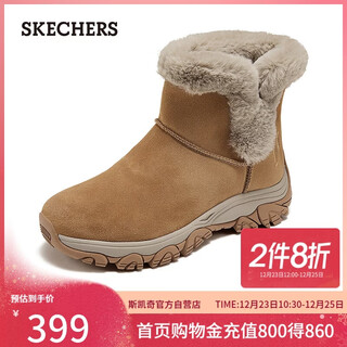 Skechers christmas gift boots for women 2025 new winter velvet warm snow boots high-top outdoor casual boots 169103