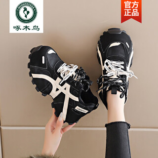 Woodpecker versatile shoes for women 2025 new winter plus velvet warm dad shoes for women size 34 fashion heightening casual cotton shoes black upgraded version 35