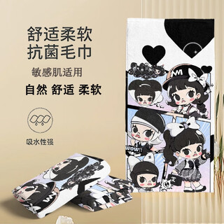 咏幻浴巾健身房隔脏垫巾游泳速干浴巾骑行运动汗巾 1452Molly分镜 0条 70x140cm