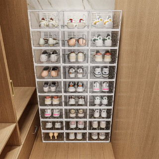 Yusenyi shoe box storage box transparent shoe storage space-saving drawer-type shoe cabinet shoe storage folding shoes 0x0x0cm large size fits 46.5 sizes - mango orange - buy 4 and get 4 free, a total of 8 pieces