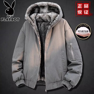 Playboy trendy retro denim jacket men's down jacket winter thickened velvet hooded mountain carving fur collar duck down jacket gray quality inspected duck down 90% velvet s suitable for 85-90jin jin equals 0.5 kg