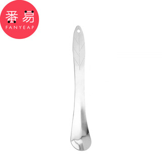 Fanyi dumpling making spoon b1vaq001-stuffing picking spoon for making wonton dumplings household fruit scooping spoon for making dumplings 1 dumpling making spoon