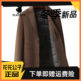 Playboy (playboy) high quality 2025 winter new thickened coat men's medium-length suit collar thickened slim double-sided woolen coat brown xl 180 135-150jin jin equals 0.5 kg