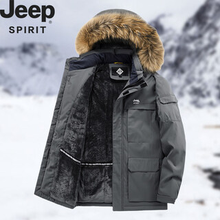 Jeep spirit men's three-in-one detachable jacket winter new velvet thickened warm casual jacket 8119b gray (one-piece velvet) m (recommended 90-115jin jin equals 0.5 kg)