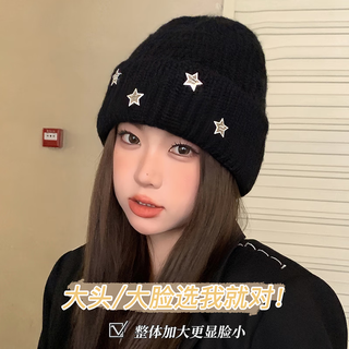 Sherundo knitted hat for women in winter, korean version, versatile, large head circumference, mountaineering woolen hat, windproof, autumn and winter anti-cold hat, small face, black