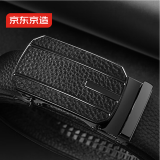 Made in tokyo, genuine leather buckle men's belt, genuine leather belt, 2025 latest automatic buckle, boys' birthday gift, christmas