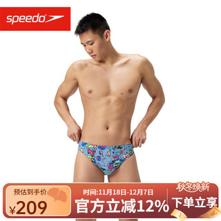 Speedo's new racing men's triangle swimming trunks, professional training, fitness and fashionable swimming trunks, electric color/arcadia blue xl 38