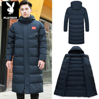 Playboy (playboy) national team casual coat men's long sports student cotton jacket winter training clothes winter training down cotton clothes gym children 9568 blue (fellow lined) embroidery m (recommended height 165-170cm)