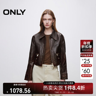 Only autumn retro trendy cool lapel metal long sleeve short leather jacket for women|124310019 haz rum m (165) 84a