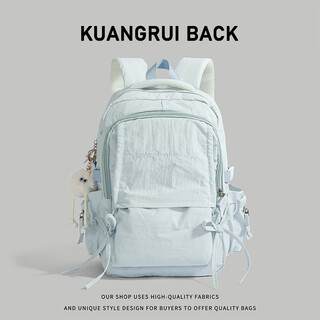 Zinke schoolbag junior high school student female large capacity high-value niche travel computer backpack lightweight college student backpack blue