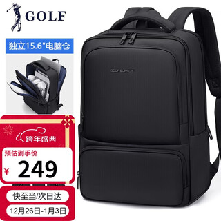 Golf (golf) backpack men's business travel backpack 15.6/16-inch computer bag water-repellent business travel commuting men's bag