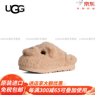 Ugg shoes spring new cute puppy fur slippers for men and women fur toe-cap slippers 1182850k official flagship sndc sandcastle brown 31 shoe inner length 19.5 cm