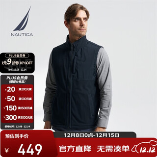 诺帝卡（NAUTICA）男装春夏款亲肤摇粒绒拼接背心马甲男KO3313 太空灰0FD S
