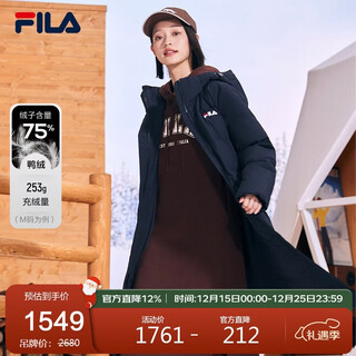 Fila official women's down jacket 2025 winter mid-length hooded cold-proof warm duck down jacket