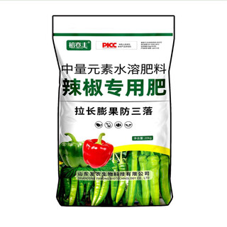 Special granular water-soluble fertilizer for peppers with trace elements chaotian pepper, millet, spicy green pepper, and bell pepper to prevent three drops. yu dengfeng special granular water-soluble fertilizer for peppers. 1 bag of 40 jin jin is equal to 0.5 kg. fast delivery to villages and towns.