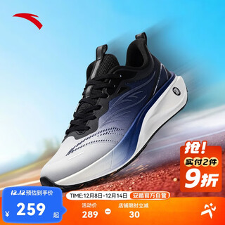 安踏少年【官方自营】2026春跑步系列运动鞋青少年低帮绑带体训防滑跑鞋男