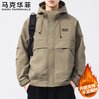 Mark huafei cotton jacket men's winter loose versatile simple casual work jacket thickened warm cotton jacket khaki green xl