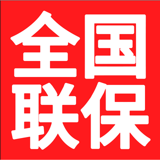 Beyzk electric four-wheeler trolley tile cement truck transporter heavy-duty pedal pull truck warehouse construction site factory direct sales support customized sizes