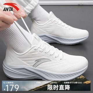 安踏云骥丨防泼水轻质舒适跑步鞋女鞋软底运动鞋女耐磨减震回弹跑鞋女