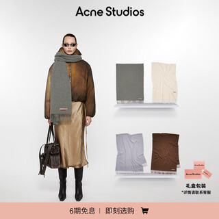 Acne studios new year's gift for men and women, solid color tassel wool warm scarf and shawl outer ca0209 heather gray