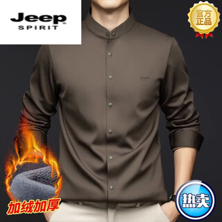 Jeep spirit business shirt thickened and velvet chinese style zhongshan stand collar shirt middle-aged and elderly dad's clothes brown l (170) -