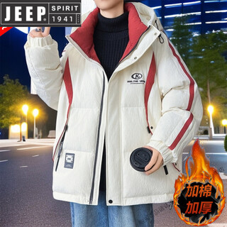 Jeep spirit casual style down jacket men's 2025 winter new raw cotton clothes youth handsome thickened coldproof jacket new product s36 thickened version beige l / add to collection + shipping insurance