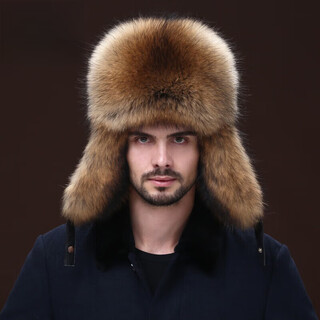 Wucanlifa imported fox fur hat men's winter fur lei feng hat northeast outdoor plus raccoon color s (54-55cm)