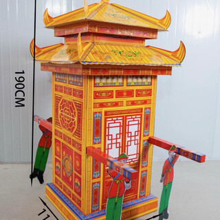 Sedan, corrugated paper, sacrificial supplies, semi-finished products for delivery, luxurious paper making and paper work