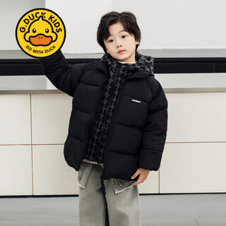 G.duck men's and women's medium and large children's autumn and winter hooded thickened korean version fake two-piece versatile cotton-padded jacket black 90 recommended height 70-80
