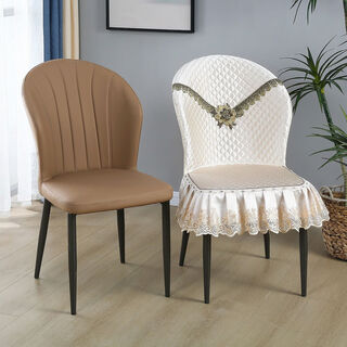 Sanqihu special-shaped curved dining chair cover, new chair cover, backrest, one-piece all-season chair cover, light luxury, moshanghuakai beige, 6 chair covers