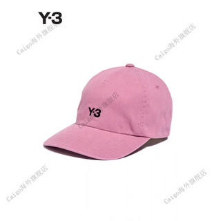 Y-3y3 yohji yamamoto autumn and winter fashionable casual baseball cap for men and women jj3945 m (56-58cm)