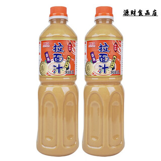 Laurel crown japanese-style tonkotsu ramen juice 1l ramen soup pork bone white soup concentrated soup base stock seasoning tonkotsu ramen juice 1.8l