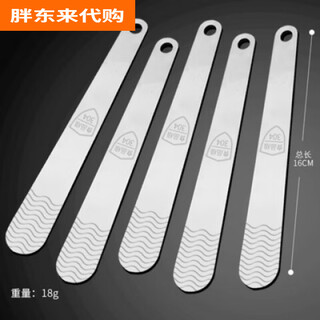 Fat donglai's dumpling-making and wonton artifact dumpling filling spoon 304 stainless steel, the same style as fat donglai's for making dumplings, food-grade thickening, five strips _ shopkeeper