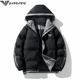 Armani (armani exchange) high-end men's cotton coat winter 2025 new light and warm men's casual hooded jacket cotton jacket black winter warmth 5xl 185-200jin jin equals 0.5 kg