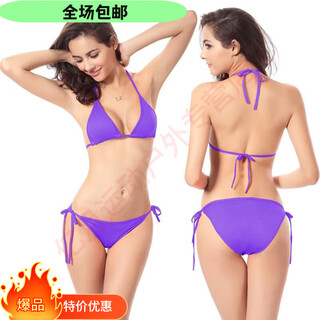 Milanat european and american candy-colored bikini for women with breast pads and no steel rims suspender swimsuit, quick-release purple