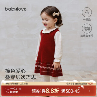 Babylove baby girl dress autumn and winter wool knitted new year's greetings western style christmas skirt starry sky rust red starry sky rust red 90