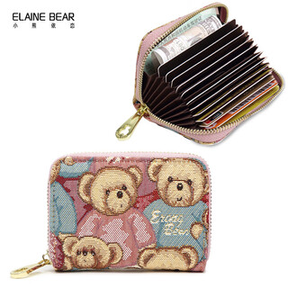 Little bear attachment card holder women's multi-card slot ultra-thin large capacity cute high-end compact card holder women's trendy christmas and new year gift