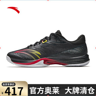 Anta men's badminton shoes 2025 winter new anti-slip breathable training shoes black/classic red/high-gloss yellow-5 35.5