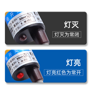 Hugong diffuse reflection photoelectric switch sensor e3f-ds10c4/b2/p1/p2/y1/y2/n12/p3 e3f-ds10p1 dc three-wire pnp normally open