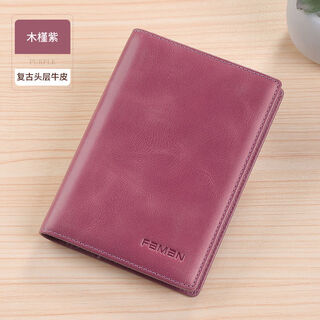 Passport book genuine leather multifunctional passport bag travel passport holder ticket bag card bag document storage bag deposit slip storage hibiscus purple anti-theft brush upgraded version