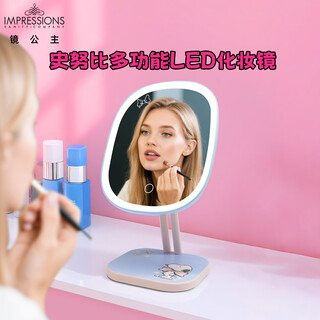 Impressions vanityimpressions snoopy multifunctional makeup mirror professional led tabletop mirror with light christmas gift snoopy multifunctional makeup mirror