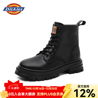 Dickies women's martin boots fashion high top women's boots british style boots work boots black 37