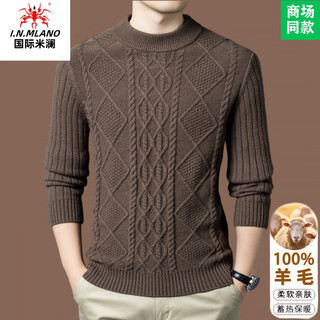 International milan ordos city-produced 100% woolen sweater for men in winter long-sleeved sweater new thickened bottoming sweater sheep. cashmere sweater camel coffee high-end special grade non-pilling 2025 autumn and winter new model xl 175 suitable for weight 140-155jin jin is equal to 0.5 kg