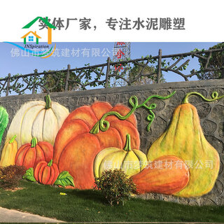 Foshan manufacturer undertakes outdoor large-scale cement landscape sculpture themed fiberglass sculpture cement exterior wall relief. random delivery