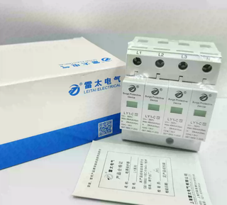 Shanghai leitai ly1-c surge protector 20ka-40ka4p surge protector power lightning protector 4p three-phase four-wire ly1-c40ka