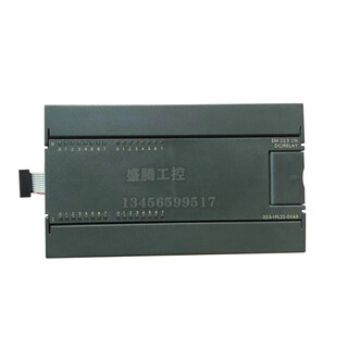 Domestic compatible siemens plc programmable controller em221 222 223 231 232 235 module 6es7_223-1pl22-oxa8
