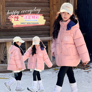 Mumuwu girls' cotton clothes 2025 new winter style jackets girls college style versatile warm thickened cotton clothes trendy