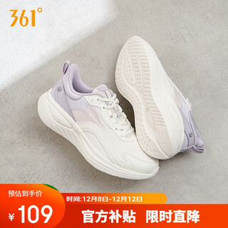 361 women's sports shoes autumn and winter water-repellent casual warm commuting lightweight running shoes women 682432232-2