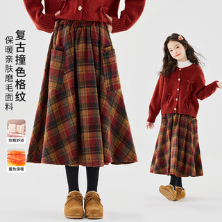 Yoyo one (yoyo one) girls red new year's greetings suit new year's suit autumn and winter high-end children's thickened woolen skirt big children's new year's clothes 4560 red plaid skirt 160 160cm